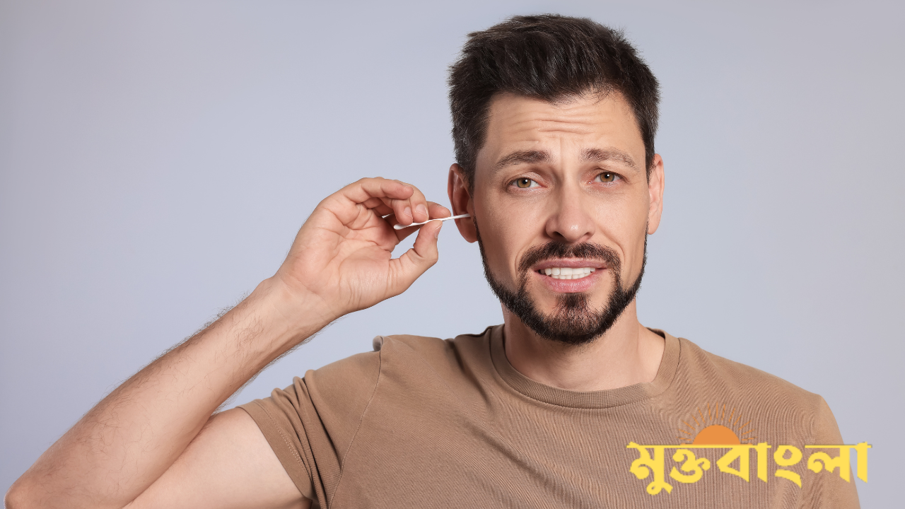 কানে ময়লা বা ওয়াক্স হলে করণীয়