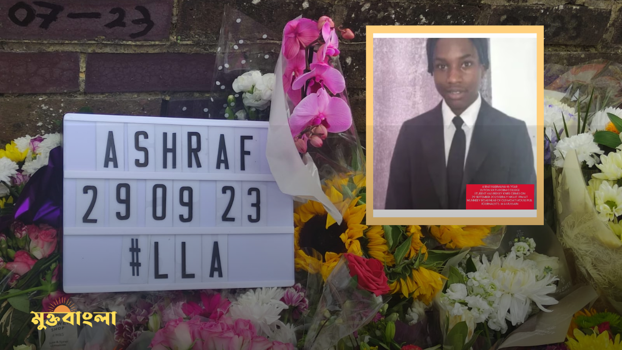 LUTON MUST COME TOGETHER TO TACKLE KNIFE VIOLENCE : M A Hussain