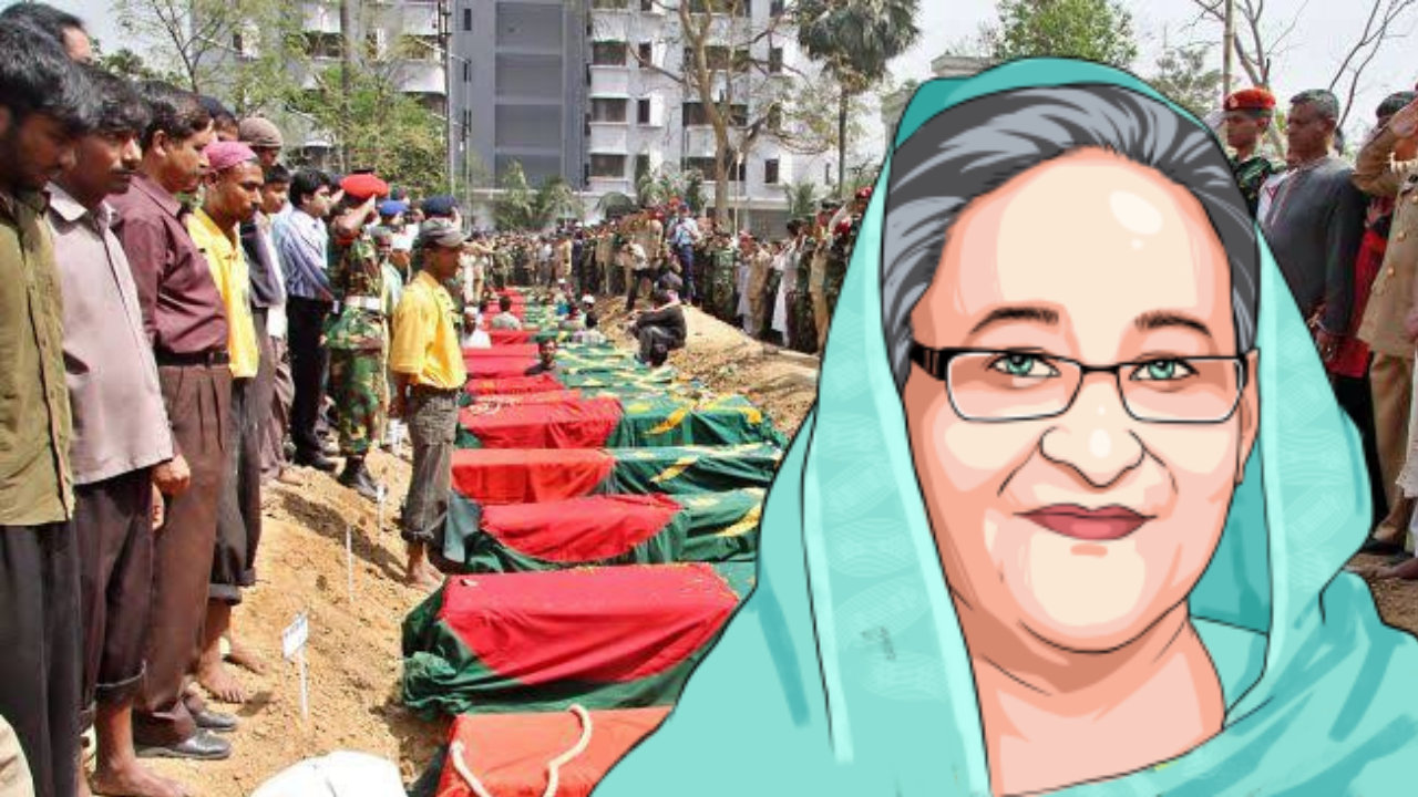 পিলখানা হত্যাকাণ্ডের মূল পরিকল্পনাকারী ফ্যাসিস্ট হাসিনা