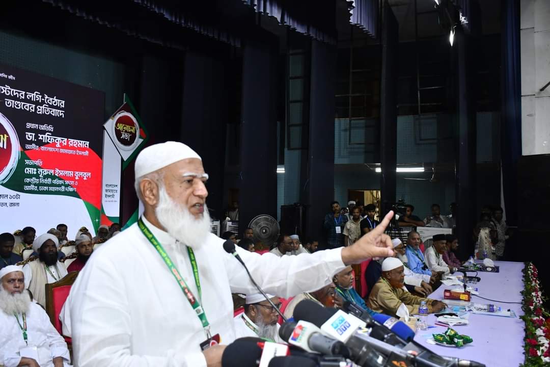 আওয়ামী ফ্যাসিস্টদের বিচার প্রক্রিয়া শুরু করতে হবে