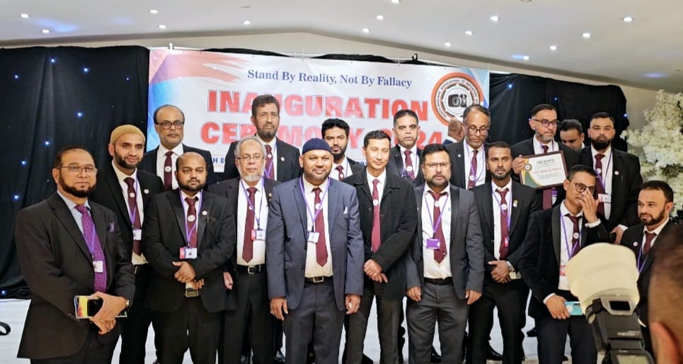 অত্যন্ত জাঁকজমকপূর্ণভাবে নেবট্রার অভিষেক অনুষ্ঠান সম্পন্ন