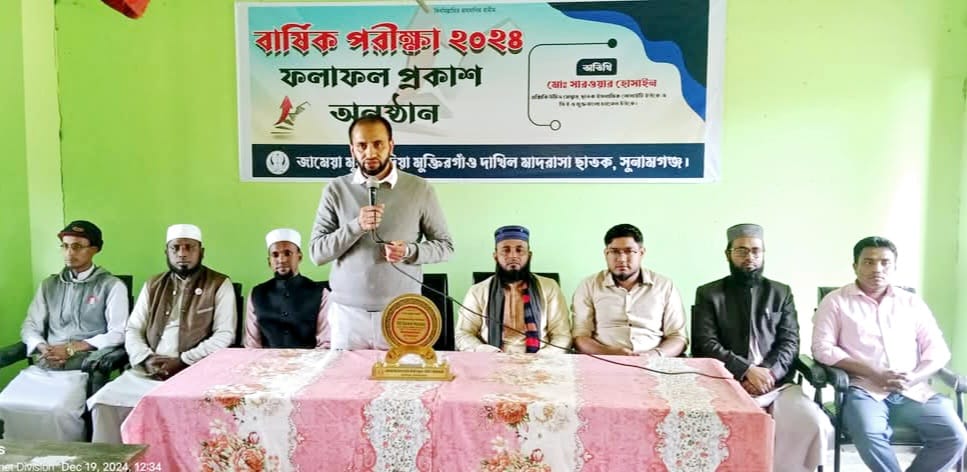 পৃথিবীকে গড়তে হলে সবার আগে নিজেকে গড়তে হবে” – সারওয়ার হোসেইন