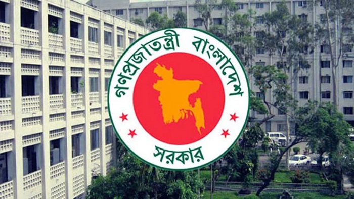 পদোন্নতিবঞ্চিত অবসরপ্রাপ্ত কর্মকর্তাদের আবেদন আহ্বান করেছে জনপ্রশাসন মন্ত্রণালয়