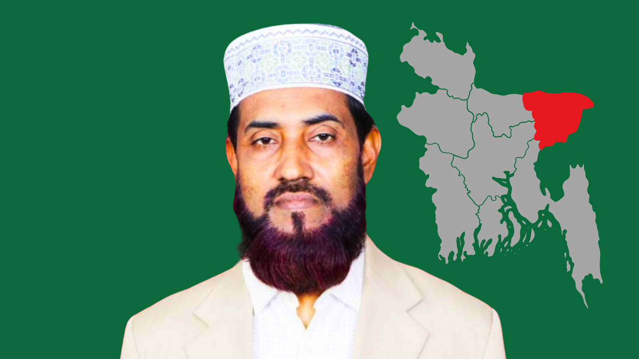 উন্নয়ন বঞ্চিত এবং বৈষম্যের শিকার সিলেটের প্রতি মনোযোগ দিন — সেলিম উদ্দিন