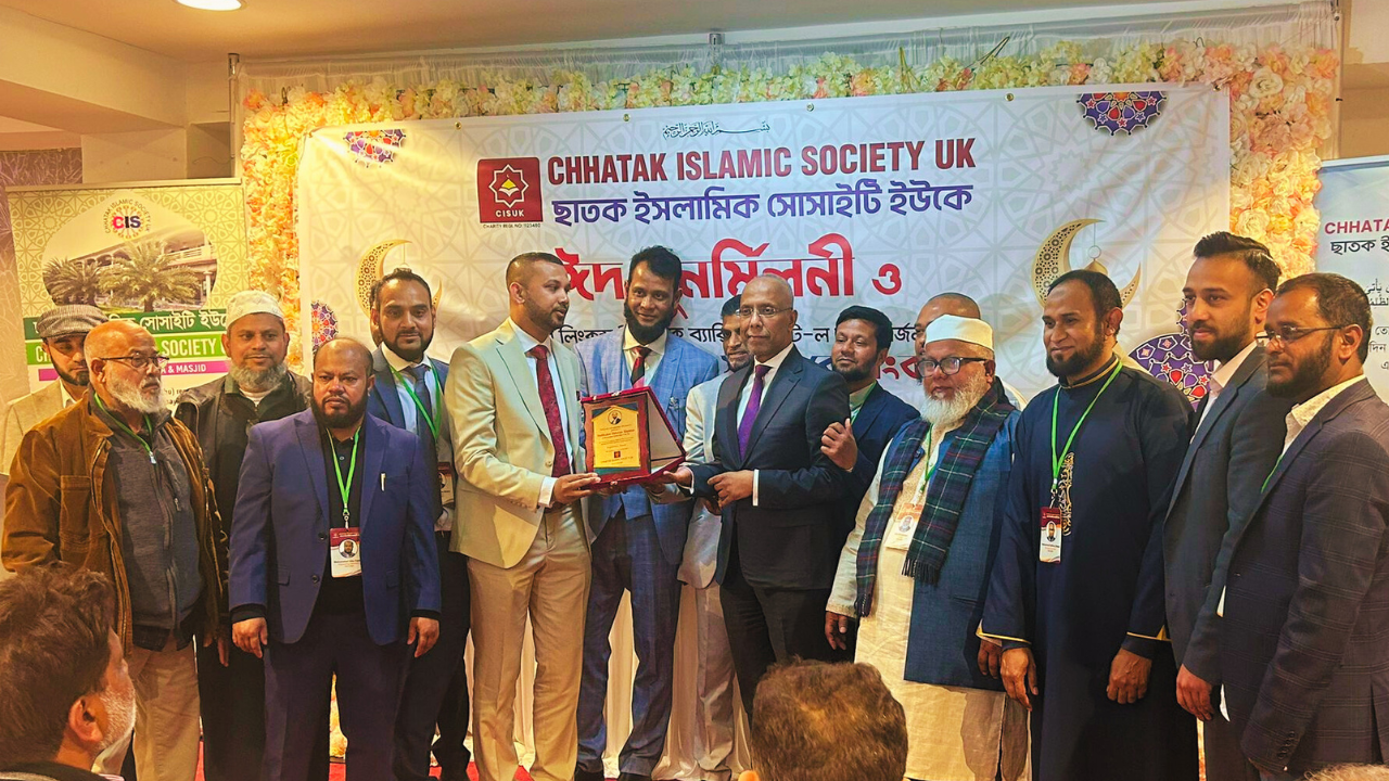 লন্ডনে ছাতক ইসলামিক সোসাইটি ইউকের ঈদ পুনর্মিলনী ও ব্যারিস্টার সুমনকে সংবর্ধনা