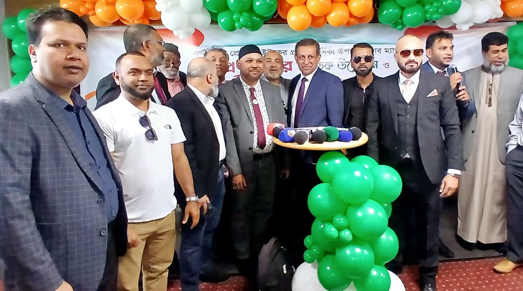 নর্থ বাংলা প্রেস ক্লাব ইউকের প্রতিষ্ঠাবার্ষিকী উদযাপন: স্কানথর্পে জমকালো আয়োজন, বিশিষ্টজনদের মিলনমেলা