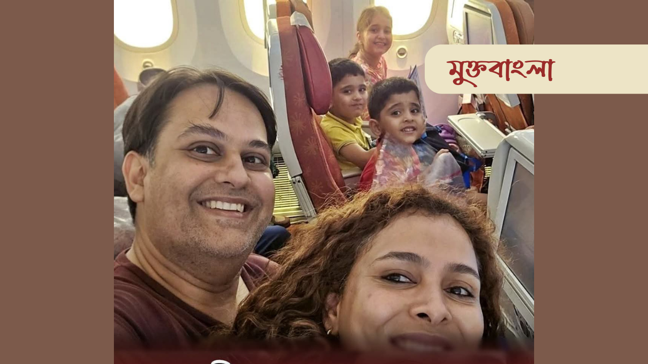 লন্ডনযাত্রার মাঝপথেই থেমে গেল জীবন: একই পরিবারের ৫ সদস্য নিহত