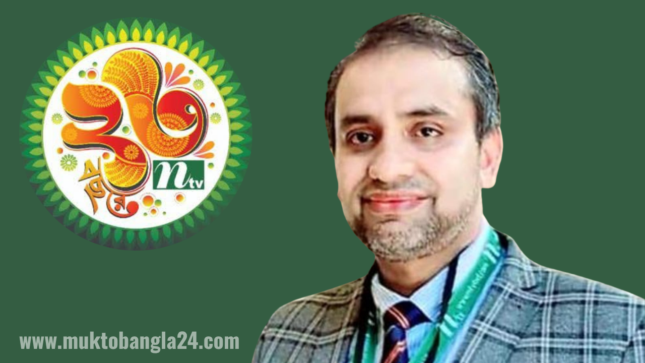 এনটিভির ২৩তম প্রতিষ্ঠাবার্ষিকীতে মুক্তবাংলা চ্যানেল চেয়ারম্যান সারওয়ার হোসেইনের শুভেচ্ছা
