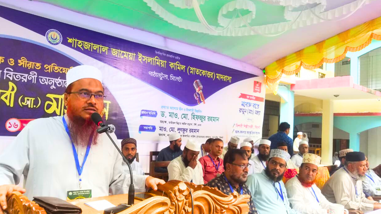 সৎ কাজের আদেশ ও অসৎ কাজের নিষেধ করাই আমাদের মূল কাজ — ড. মাওলানা হিফযুর রহমান