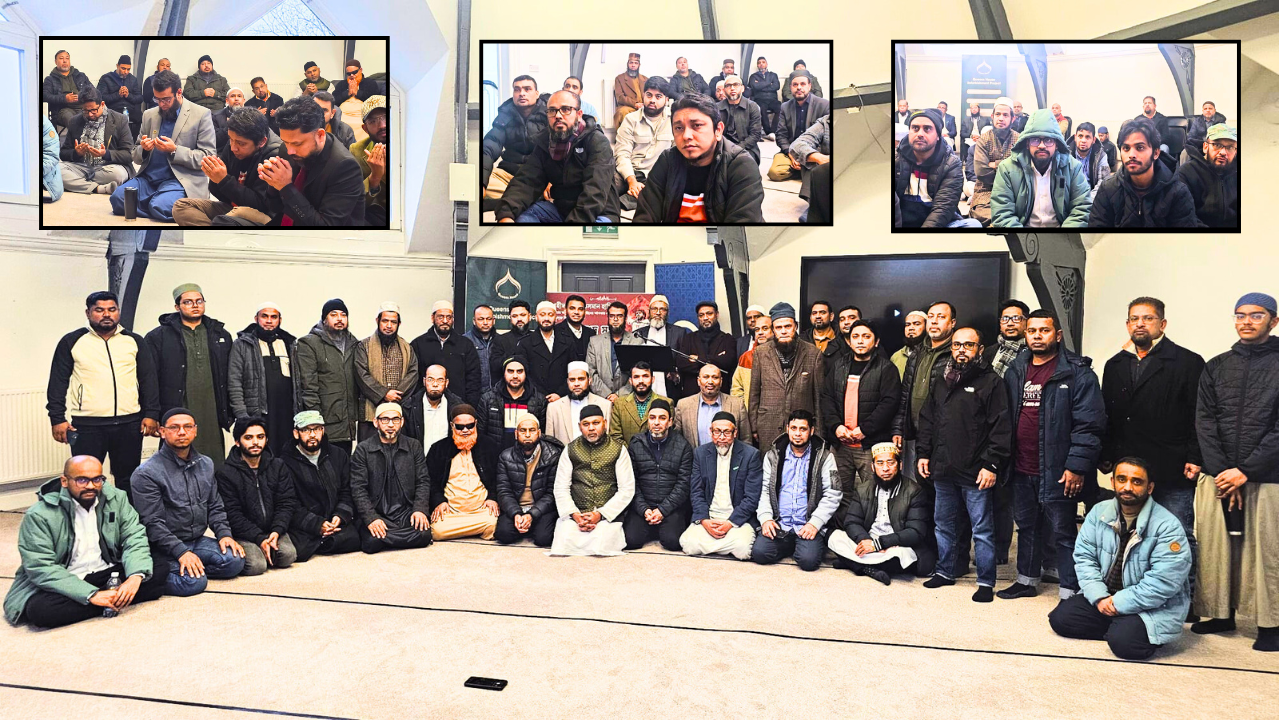 শহীদ ওসমান হাদীর হত্যাকারীদের দ্রুত গ্রেপ্তার ও দৃষ্টান্তমূলক শাস্তির দাবিতে ব্রাডফোর্ডে প্রতিবাদ সভা