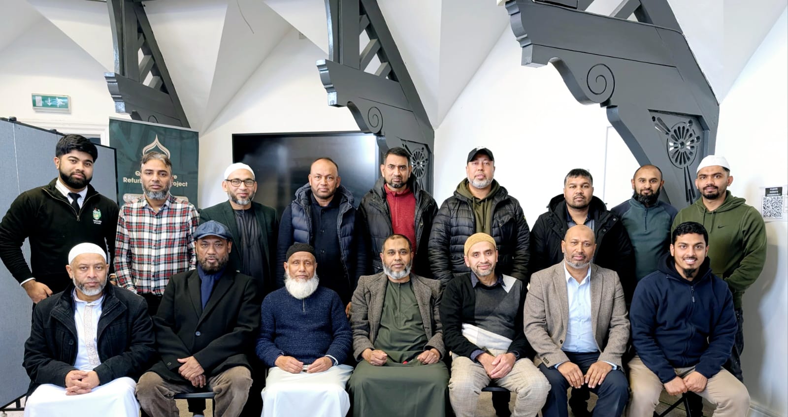 এমএসবি এর এজিএম সম্পন্ন