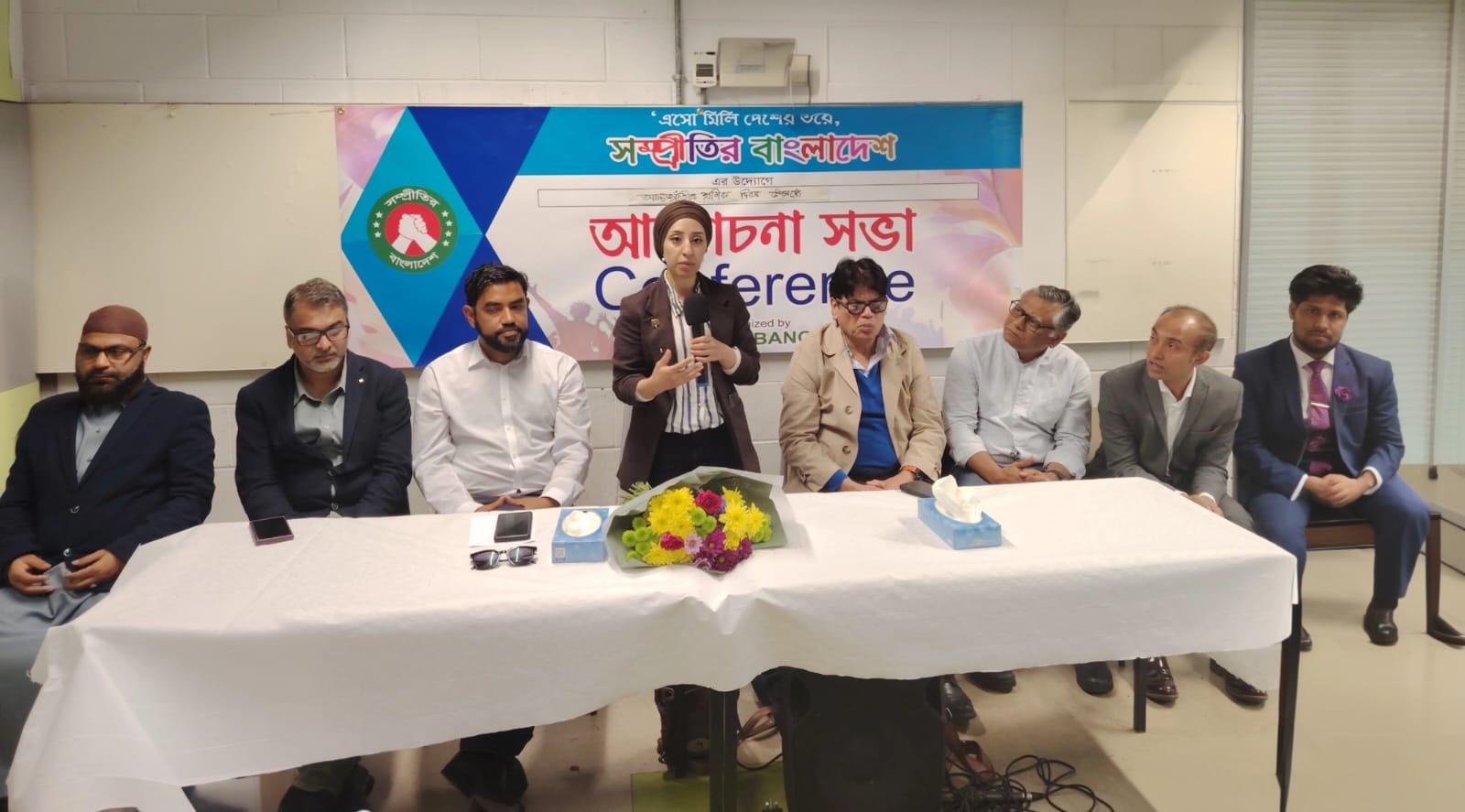 শেফিল্ডে সম্প্রীতির বাংলাদেশ-এর উদ্যোগে আন্তর্জাতিক শ্রমিক দিবস পালন