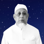 আলহাজ্ব ডাক্তার আমিনুর রশীদ (তৈমুছ আলীর ) মৃত্যুতে ব্র্যাডফোর্ড কমিউনিটি নেতৃবৃন্দের শোক প্রকাশ