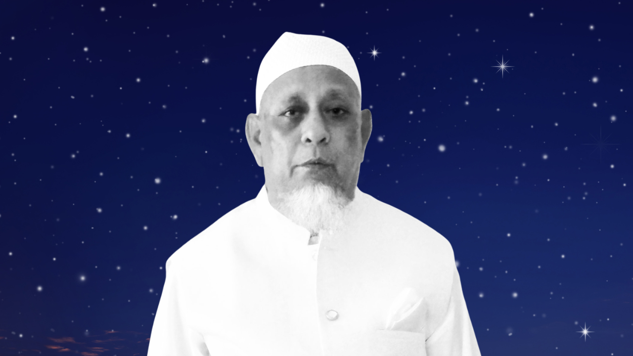 আলহাজ্ব ডাক্তার আমিনুর রশীদ (তৈমুছ আলীর ) মৃত্যুতে ব্র্যাডফোর্ড কমিউনিটি নেতৃবৃন্দের শোক প্রকাশ