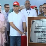 সিলেট সিটির জলাবদ্ধতা নিরসনে ৪ হাজার কোটি টাকার মেগা প্রকল্পের উদ্বোধন