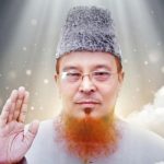 সাবেক এমপি মাওলানা ফরিদ উদ্দিন চৌধুরী আর নেই, আজ কানাইঘাটে জানাজা