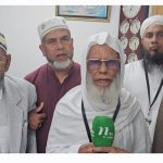 ব্রাডফোর্ডে আন্তর্জাতিক খতমে নবুওয়াত মহাসম্মেলন অনুষ্ঠিত