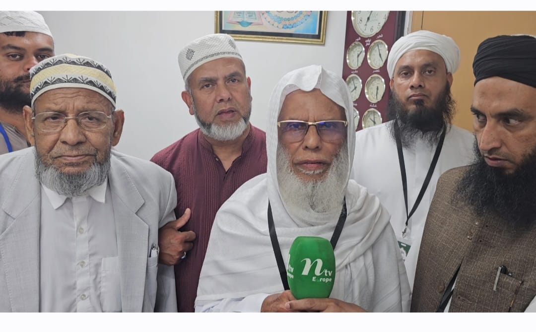 ব্রাডফোর্ডে আন্তর্জাতিক খতমে নবুওয়াত মহাসম্মেলন অনুষ্ঠিত