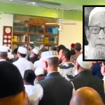 মরহুম আলহাজ্ব আব্দুল মালিক চৌধুরী স্মরণে ব্র্যাডফোর্ডে আলোচনা সভা ও দোয়া মাহফিল