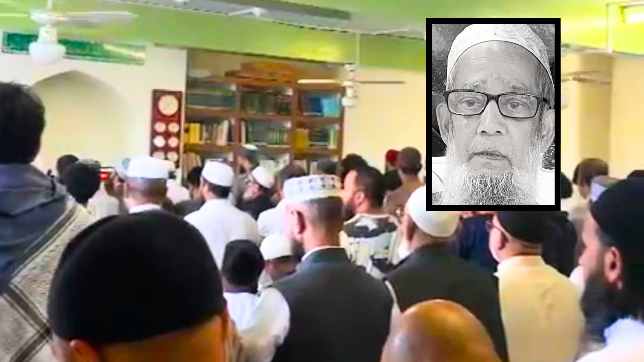 মরহুম আলহাজ্ব আব্দুল মালিক চৌধুরী স্মরণে ব্র্যাডফোর্ডে আলোচনা সভা ও দোয়া মাহফিল