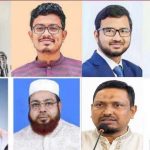 সিটি কর্পোরেশন নির্বাচন: ১৩ সিটিতে জামায়াতের সবুজ সংকেত পাচ্ছেন প্রার্থীরা