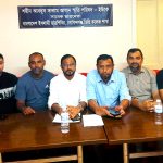 যুক্তরাজ্যে শিবিরের শহীদ আবদুস সালাম স্মৃতি পরিষদের কমিটি গঠন